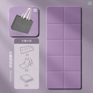 K }bg tBbglX ܂肽  K }bg qp Q ~ Ռ z    ̎qp  |[^u tA ƒp