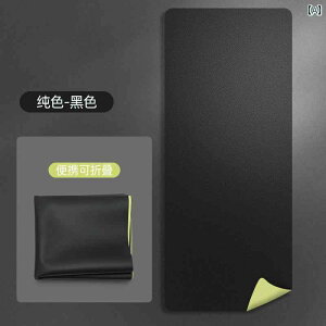 K }bg tBbglX ܂肽 K }bg PU  D ~ ^ ܑ S ̎qp |[^u sp z[