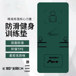 K }bg tBbglX ̗  }bg ~^[O[ X|[c g[jO }bgV ؗp   L tBbglX TPE K