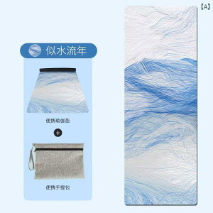 K }bg tBbglX ܂肽  S K }bg ^ |[^u ^I ~ v dl p uPbg tBbglX z[