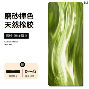 K }bg tBbglX PU K }bg ~ ϖ S Ռ z   ̎q tBbglX z[ X|[c v