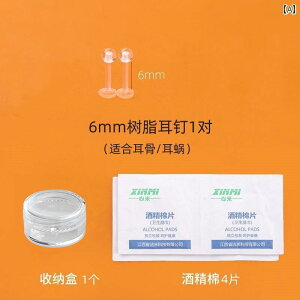 L[g CO a 12 MM   COB   PAɁB ڂ Ȃ  A`ubLO jB gɁB w  _ OɁB