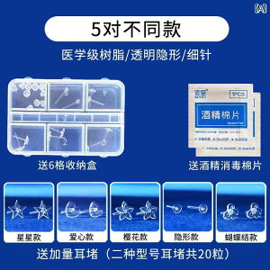 L[g CO  p ×p  COB  ڂ Ȃ  ς݂  XeBbNB wpB j  ܂ ǂ ̂ h܂B pB