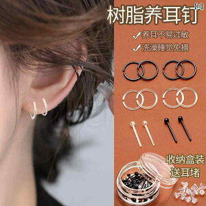 L[g CO  p  CO p  CrWu j AM[ h~ O   O