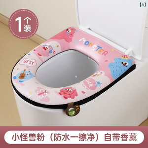 gC}bgJo[ gC }bg jo[T I[ V[Y 2025NV h 킢 ̎qp V[g Jo[