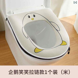 gC}bgJo[ gC V[g NbV ƒp Wbp[ Jo[ jo[T I[ V[Y ~ h 킢  \tg KXPbg