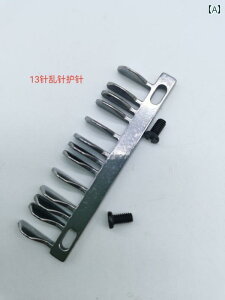 Q}jE ANZA[ Qingben QB 008  j ~V K[h   Baihui  ̌^ Morimoto 1408 13{