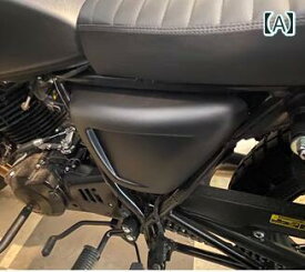 ゲルマニウム アクセアリー レトロ ビッグフット クライミング QM 250に 適用 ガード プレート サイド カバー ゴム 部品 リング バッテリー プル カー ボン キャニスター ゴムスリーブ