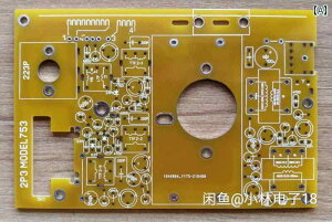 Q}jE ANZA[ 2 P 3 ԐF  753 WI t Q}jE `[u  PCB {[h P[X K ܂