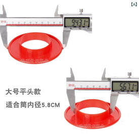 ゲルマニウム アクセアリー ポリエステル 糸 管 カバー高 弾性 スリーブ 引き出し リング 綿糸 カバー 円形 機械 紙 キャップ 繊維 アクセサリー