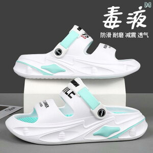 NT_ YT_ 2025 AEghA X|[c ~ v[ eBG RRibc Xbp Y p 났 T_