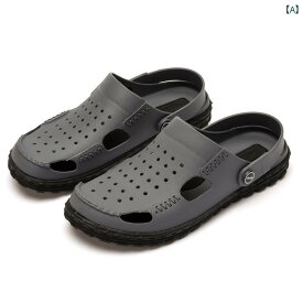 健康サンダル 夏の 男性用 ベトナム ホール シューズ 高齢者向け 防臭 滑り止め 転倒 防止 ゴム サンダル 屋外用の つま先 閉じ スリッパ 付き