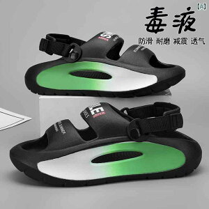 NT_ Ă AEghAp YT_ ~ X|[c ^] EF[fBOp  d ړI r[` Xbp   ے  傫TCY 45