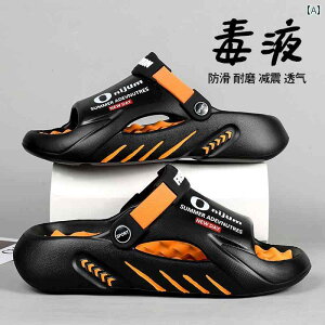 NT_ Ă AEghAp YT_ 2025N }bT[W ݑ X|[c T_ Y ~ r[` JWA Xbp