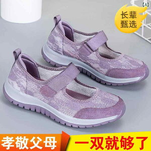 NT_  M  Ҍ C ėp ʋC  p T_ p 2025N XNGA^  wl ~ EH[LO V[Y