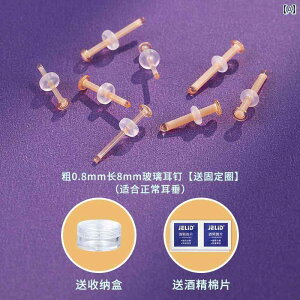 L[g CO p  t[ KX CO  Ȃ   X^bh O  