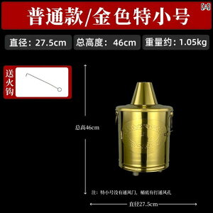 Δ D h~  M R A~   ċp F CSbg O