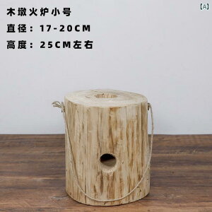 Δ Cނ d Xg[u sNjbN 傫 d R ؒY cɂ O p