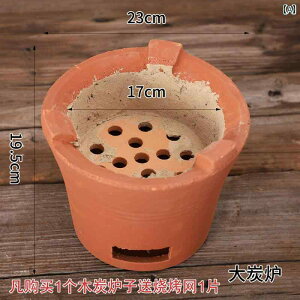 Δ ؒY 35lp OpV ݌v  D Xg[u o[xL[  {C[  TCh