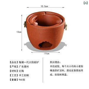 Δ y    nӁz B ԓy  ؒY Xg[u   Ή 