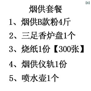 Δ  } i  Or  { M    Hi  ƒp O ~ i