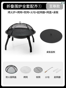 Δ gF ΂   ƒp  t@C[sbg Δ Y Xg[u g[ O o[xL[O   S gF