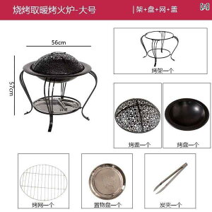 Δ cɂ o[xL[ sbg ƒp  Xg[u ؒY ~p  O g[