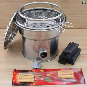 Δ  o[xL[ R ؒY ƒp g[ O |[^u   ړ  Δ