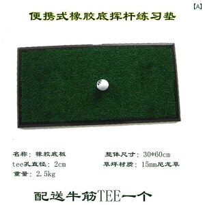 St}bg I[h o[h |[^u St Ō }bg XCO K {[ O V[g OX `bsO