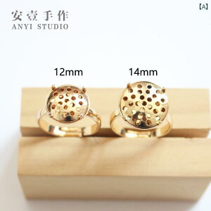 Q}jE ANZA[ O  i ANZT[   bL V[ wbh lbg gC {guPbg DIY ޗ