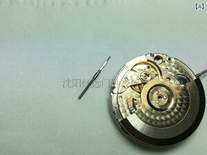 Q}jE ANZA[ v ANZT[ Y J ST 25 nh RA T VO Uq r[ _u 2505