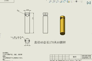 Q}jE ANZA[ X|bg n @ d A[  _  d bhObv _ W i 