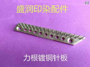 Q}jE ANZA[ vg F ANZT[ Rixing ` @ j  Rixin Ligen uV V[g