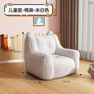 xr[p`FA hCc qp \t@ xr[p  ֎q Ǐ { R[i[AWg Xc[ j̎q Ԃ 킢