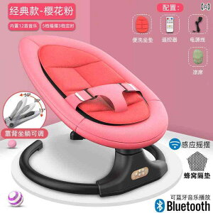 xr[p`FA xr[ bLO`FA NCjO`FA 肩 xbh Ԃ  V 0 ` 1 点 2 i