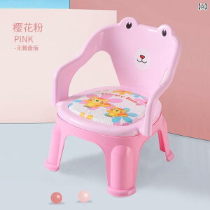 xr[p`FA c q Ԃ Ăяo obN V[g _CjO e[u _CjO`FA  vX`bNX c[ A[Xg  Xc[