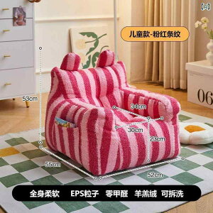 xr[p`FA qp \t@ ~j xr[ VO `FA 킢 Ԃ ʐ^  a NCjO`FA