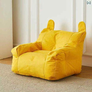 xr[p`FA xr[ \t@[   Ȃ ł܂B   N} \t@[ `FA  Ԃ j̎q ̎q qp 킢 V[głB