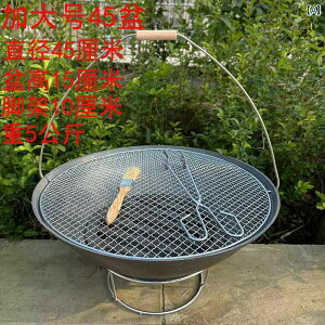 Δ t@C[|bg g[ ƒp ؒY ̂Ȃ `I o[xL[ Xg[u O  rO [ Vz j