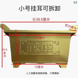 Δ F  Δ R  M `  @ c  ƒp @ F Or