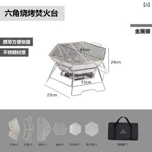 Δ O ܂肽  d Xg[u R e[u o[xL[O Lv sNjbN Lvt@C[ |bg lp XeX o[xL[ M