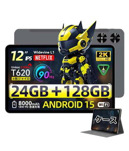 �y��p�P�[�X�v���[���g�zwi-fi���f���^�u���b�g 12�C���` Android15 2K 24GB+128GB 90Hz 6���W���C�� T620 8�R�ACPU WidevineL1 �����\ SVITOO P12 2000*1200 gps���� fhd I