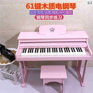 sAm  ojG qp sAm ؐ ߋ S Ԃ [ dq j̎q ̎q a v[g