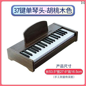 sAm  qp  y sAm 37  dq L[ {[h ̎q Ԃ S ؐ Mtg j̎q ƒp