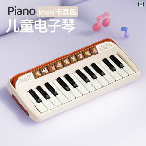 sAm  qp dq sAm  ~j y t \ 1 Ԃ c  ߋ j̎q ̎q