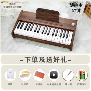 sAm  2025N qp  ^ sAm S Ԃ ؐ c dq ̎q a  Mtg