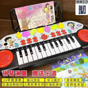 sAm  qp dq sAm j̎q Ԃ   y ߋ V~[V ^ 013 ̎q c 2