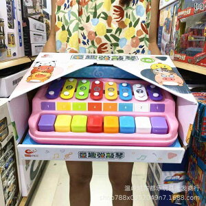 sAm  pY X^[ 2 in 1 qp y t sAm 8   e ` 3 y   