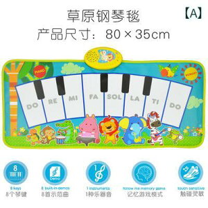 sAm  ZIPPY MAT qp _X tbgy_ dq sAm }bg 3 ` 8΂܂ Iׂ  F S 