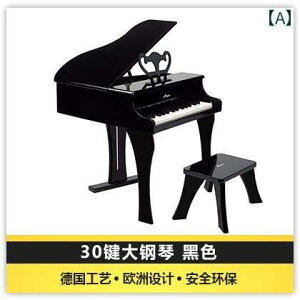 sAm  Hape 30  Oh sAm S j̎q ̎q ؐ @B t \ qp 